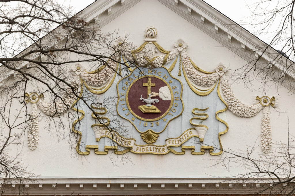 The Young Alumni Leadership Society